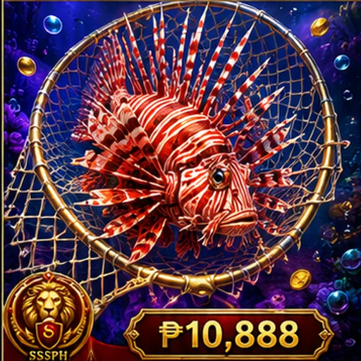 SSS fishing icon