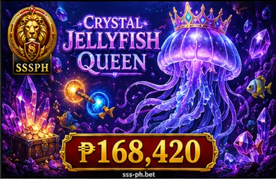 SSS fishing bonus