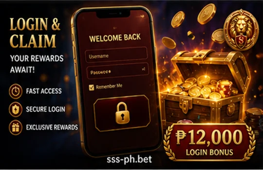 SSS Login Password