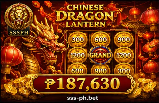 SSS slot bonus