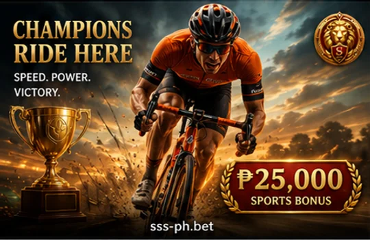 SSS sports bonus