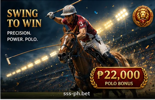 SSS sports bonus